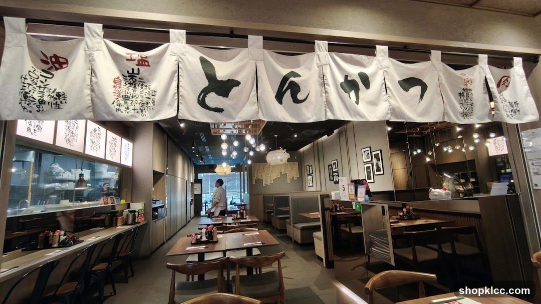 Restaurant Interior with Japanese Noren Curtains