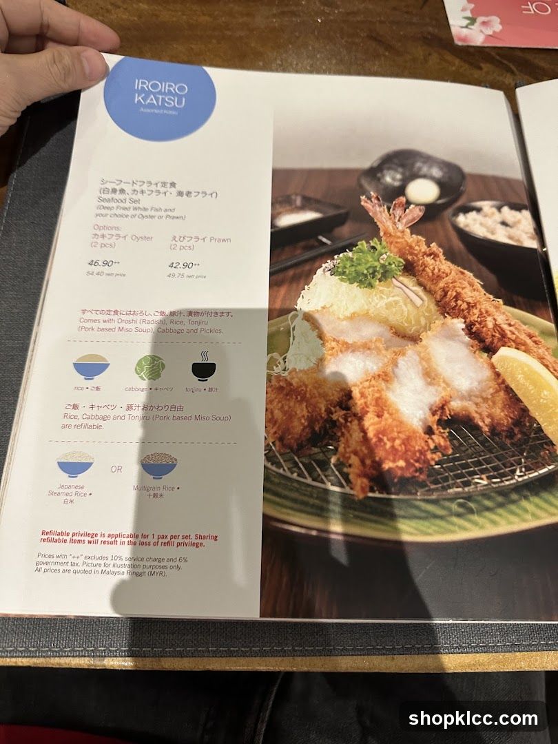 Iroiro Katsu Seafood Set