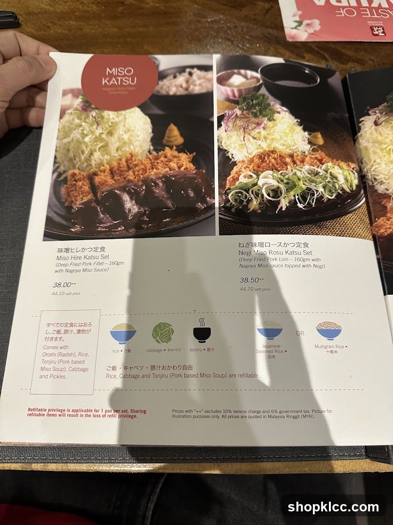 Miso Katsu Menu