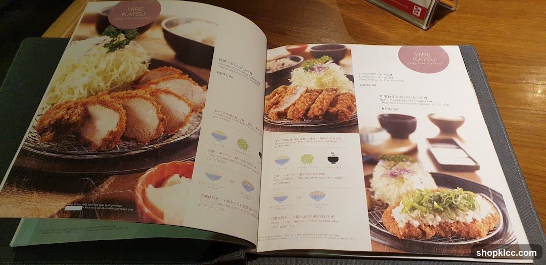 Hire Katsu Menu
