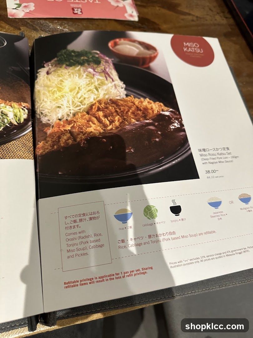 Miso Rosu Katsu Set