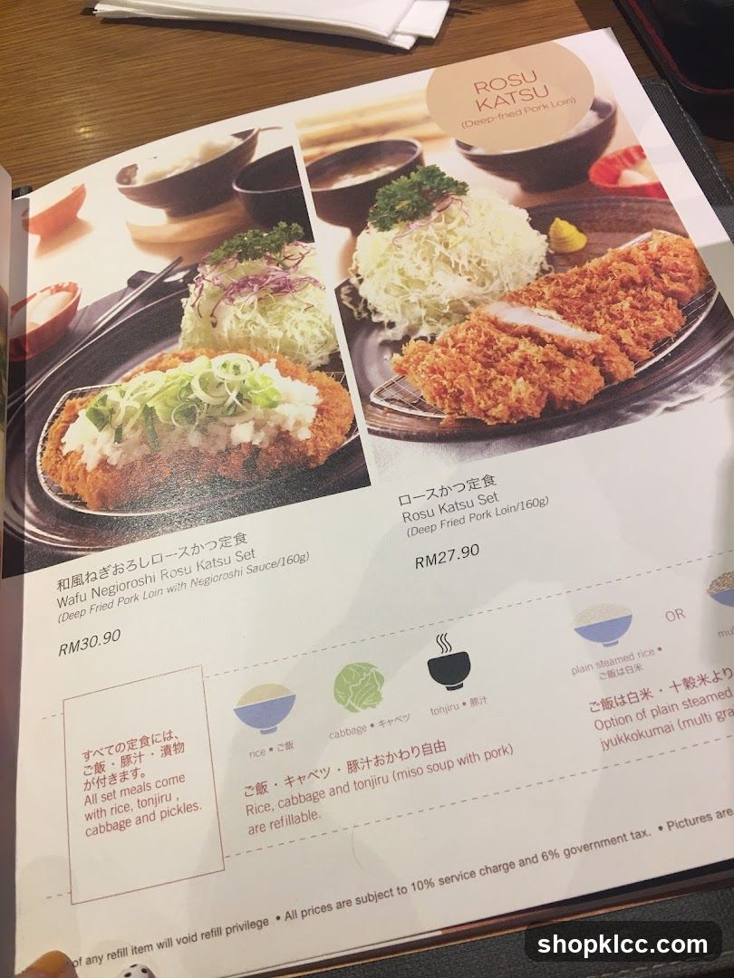 Rosu Katsu Set