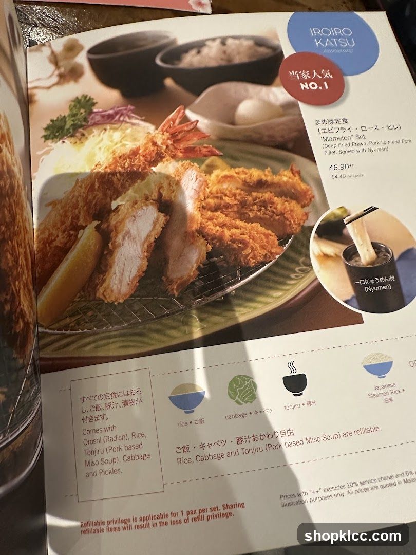 Iroiro Katsu Menu
