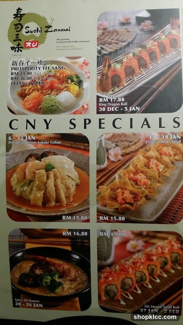 Sushi Zanmai CNY Specials