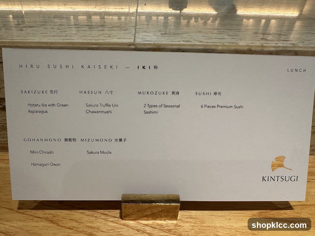 HIRU SUSHI KAISEKI - IKI