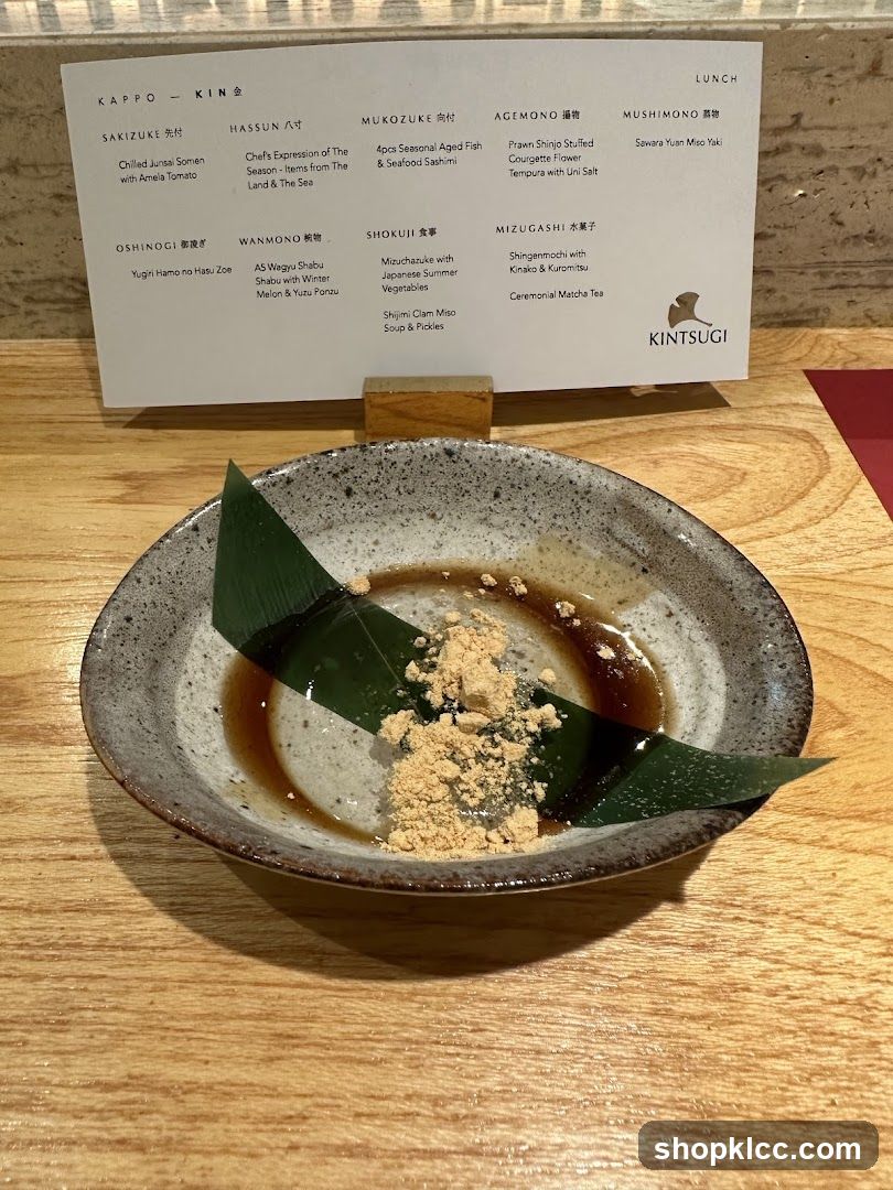 Kintsugi Lunch Menu