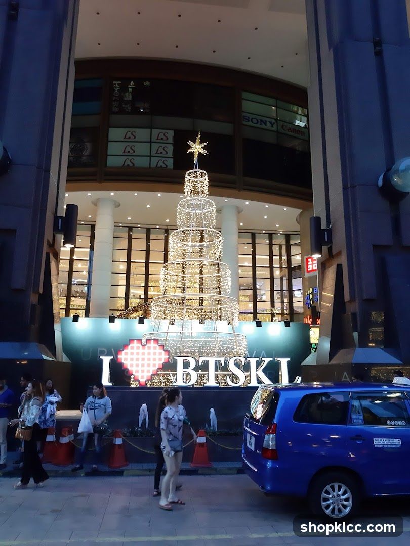 Christmas Tree Display
