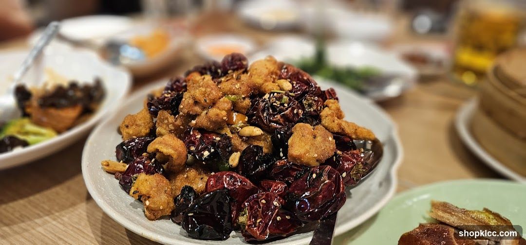 Spicy Fried Chicken with Dried Chilies
