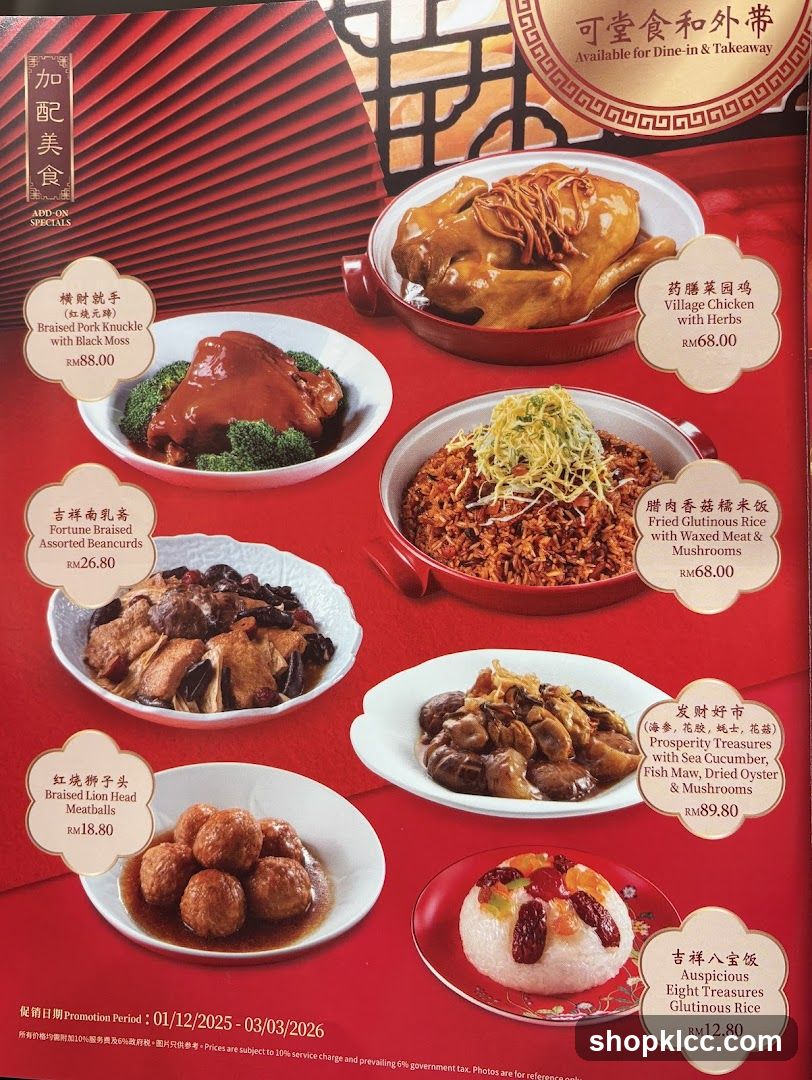 Add-On Specials