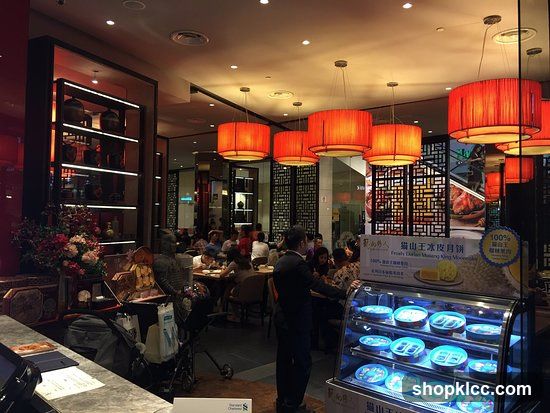 Restaurant Interior with Display Case