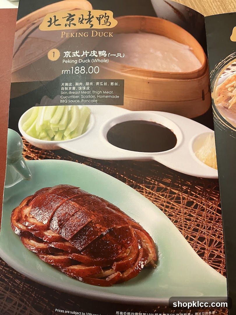 Peking Duck