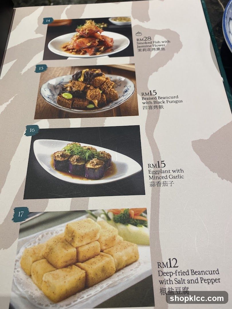 Menu Page