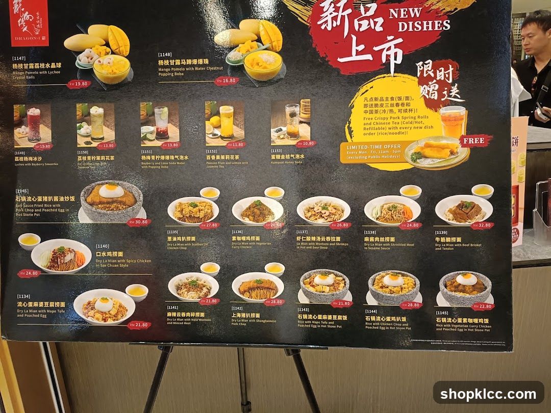 New Dishes