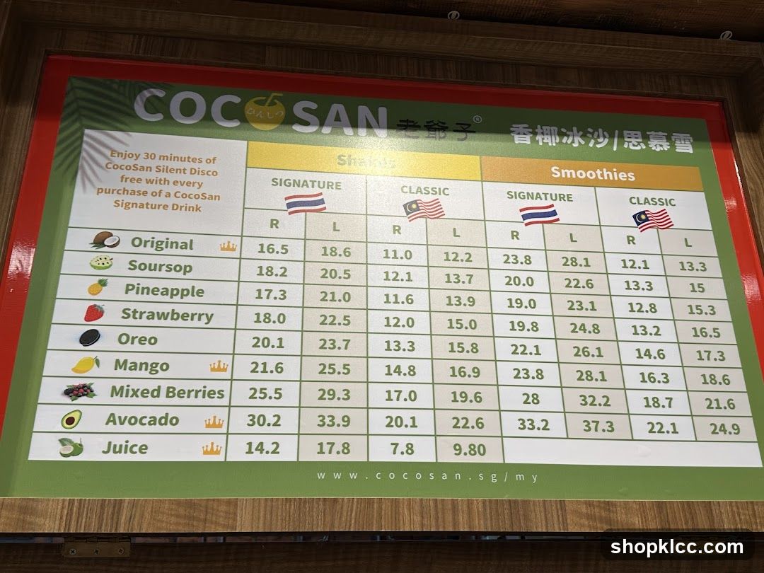 CocoSan Menu