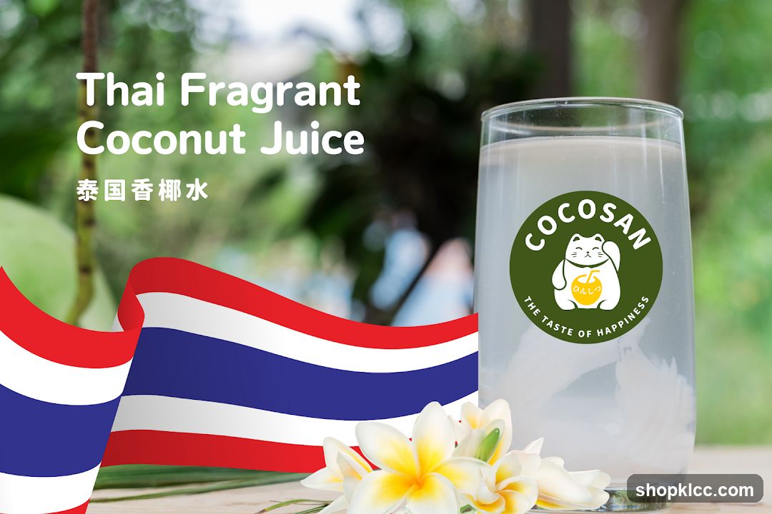 Thai Fragrant Coconut Juice