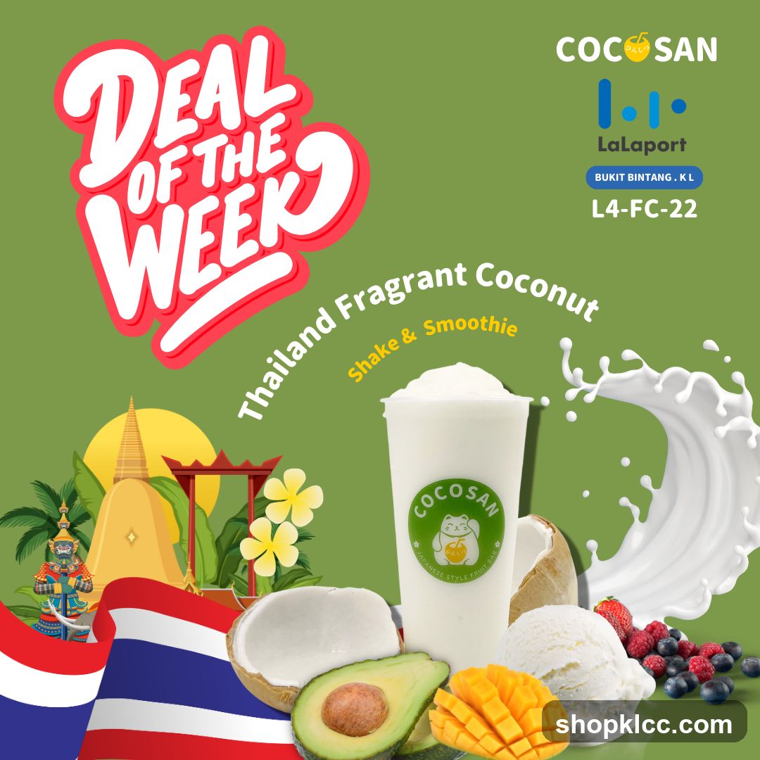 Cocosan Deal of the Week