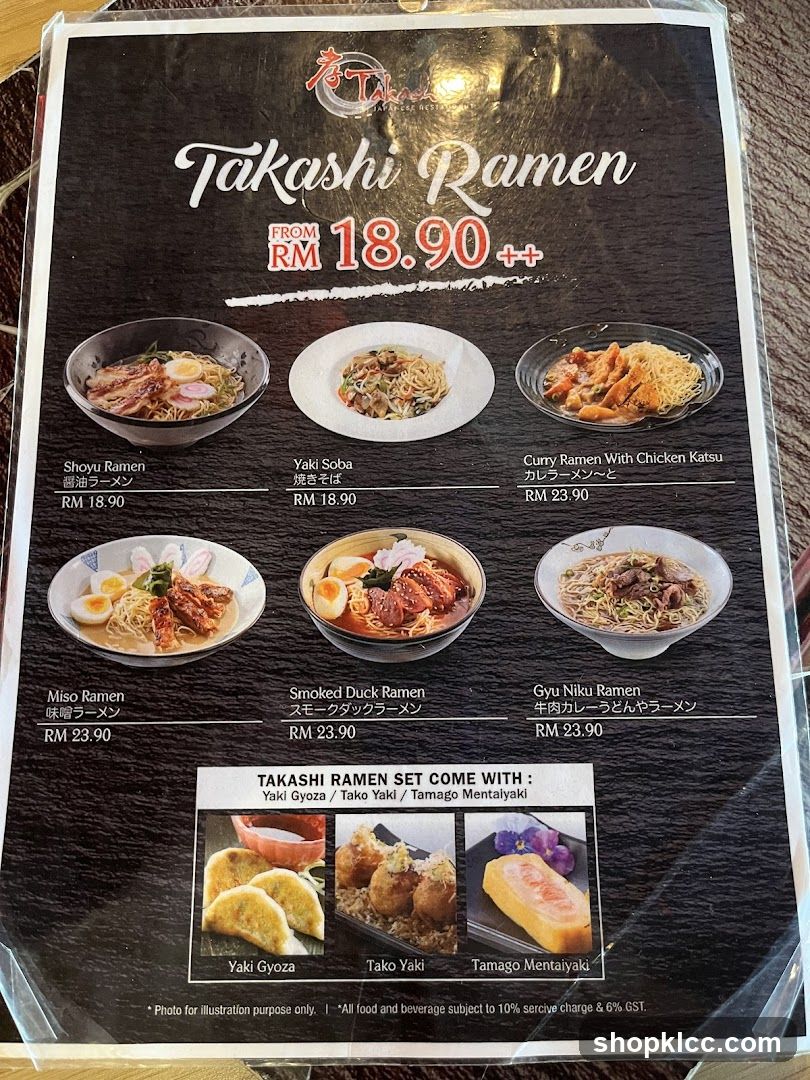 Takashi Ramen Menu