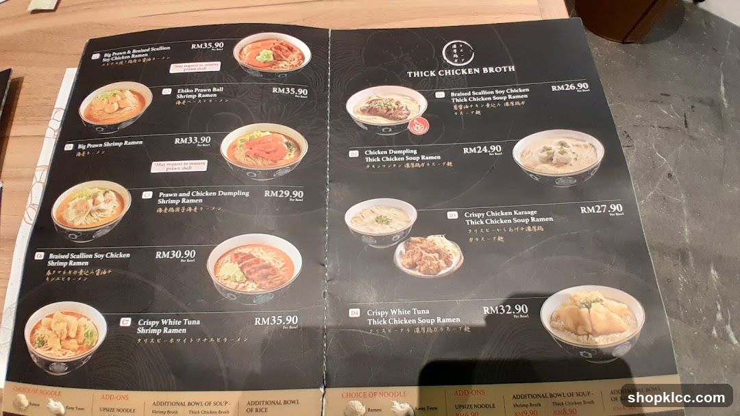 Ramen Menu