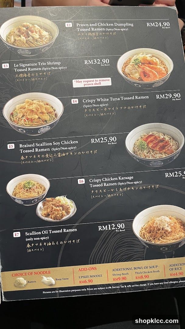 Tossed Ramen Menu