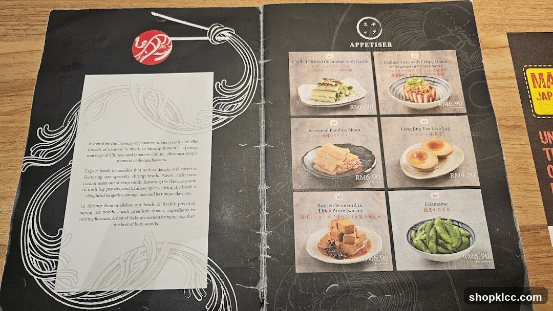 Appetiser Menu