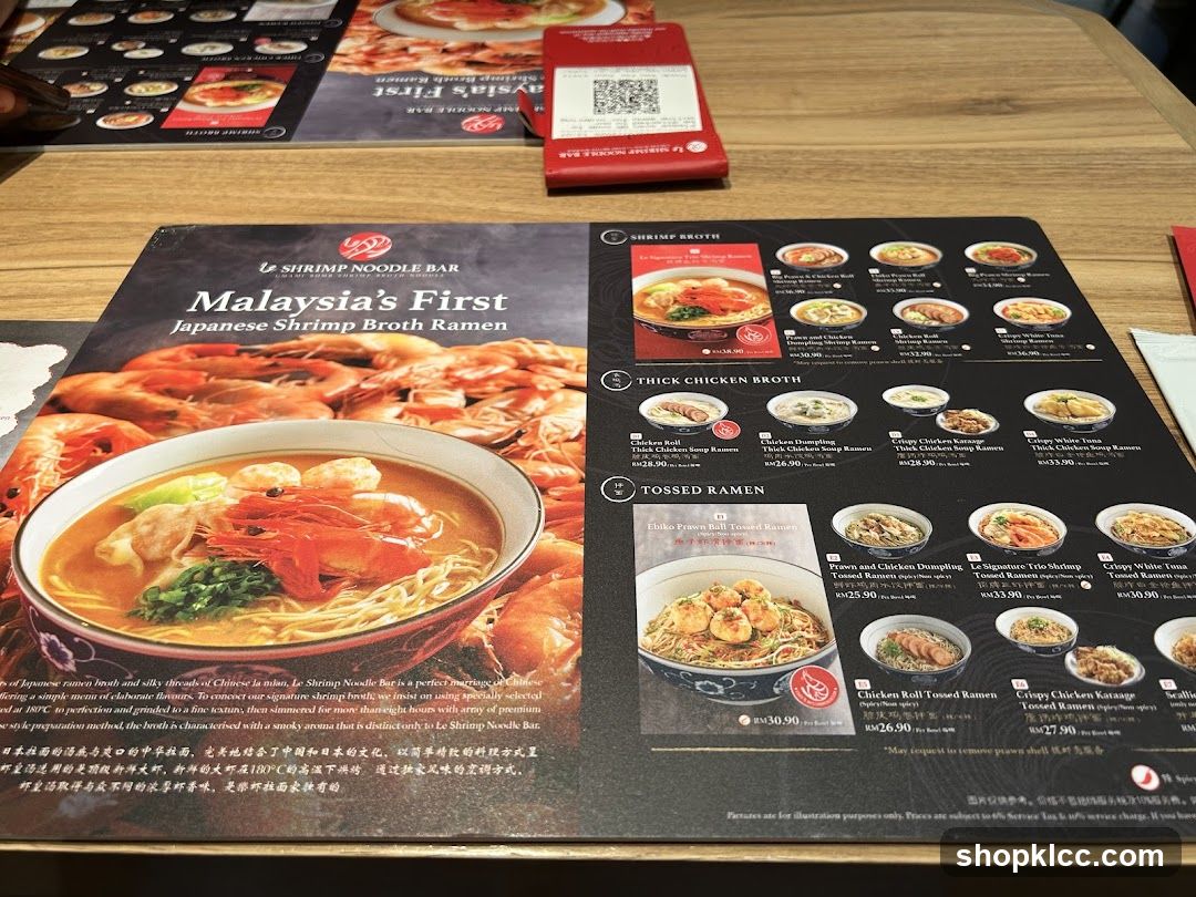 Le Shrimp Noodle Bar Menu