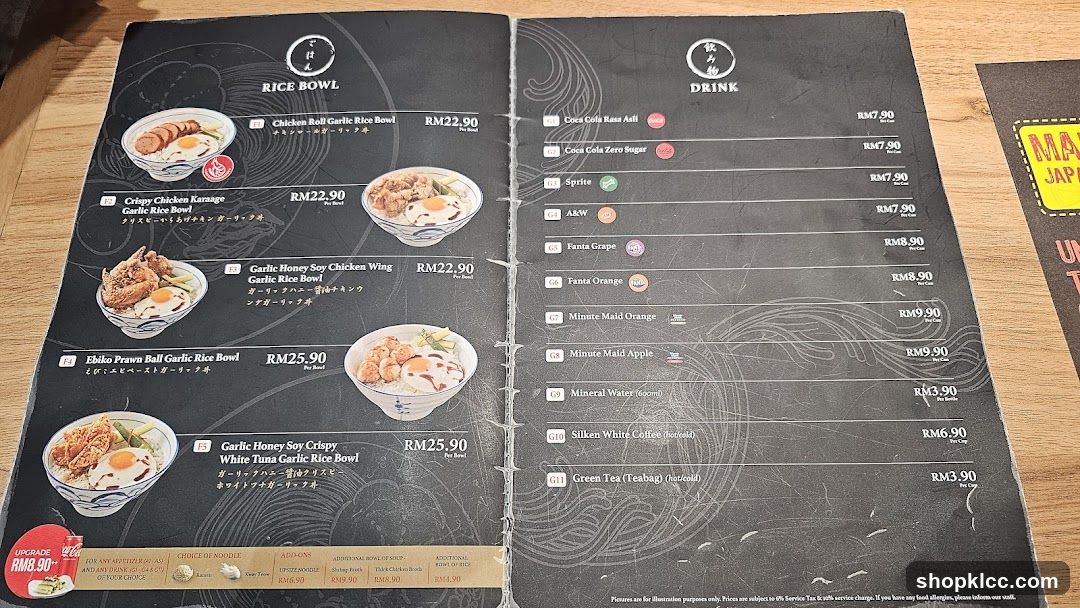 Rice Bowl and Drink Menu