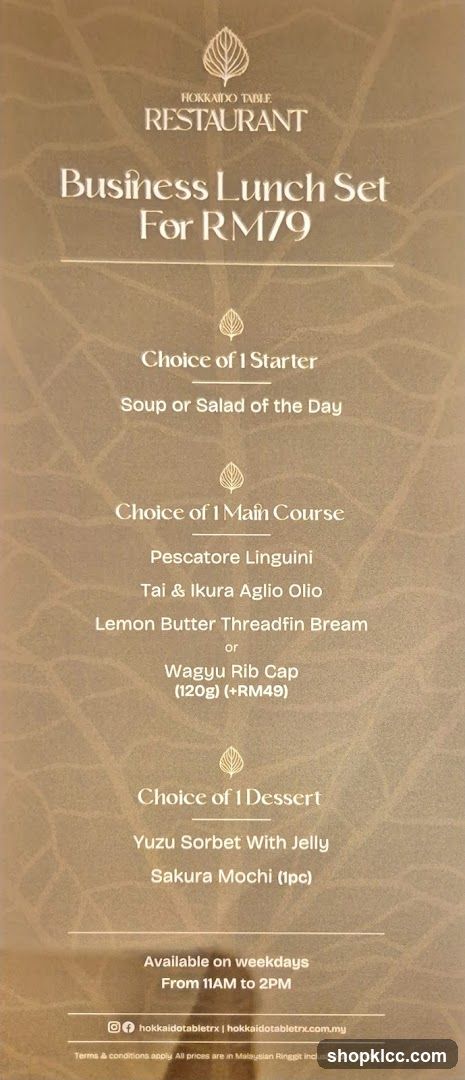 Business Lunch Set