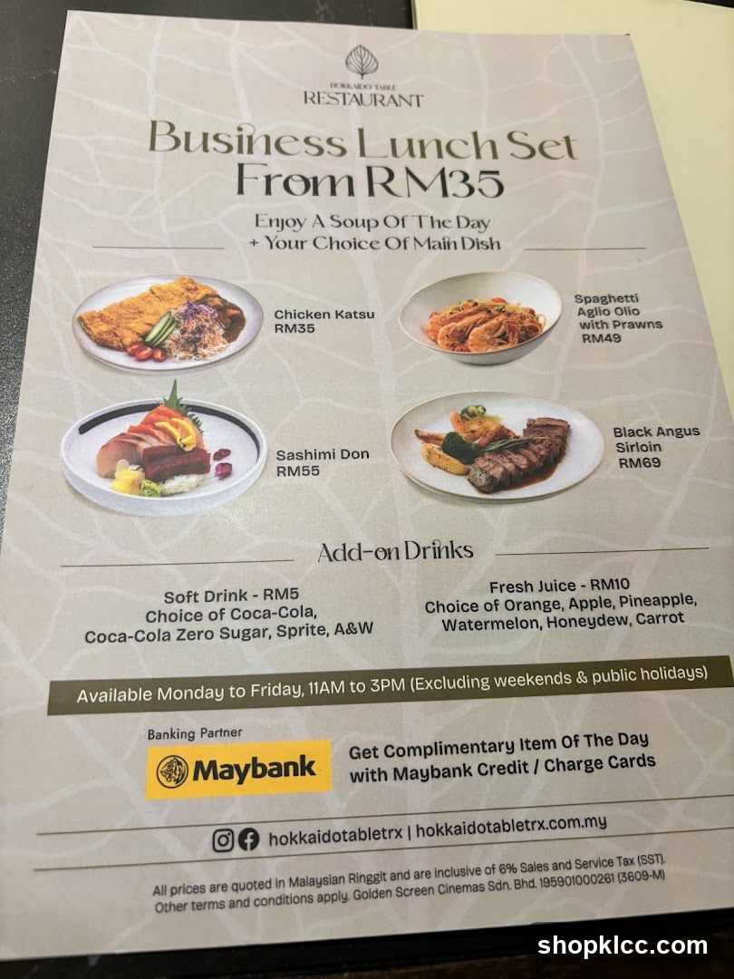 Business Lunch Set
