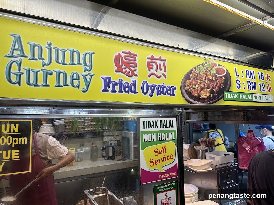 Anjung Gurney Fried Oyster Stall