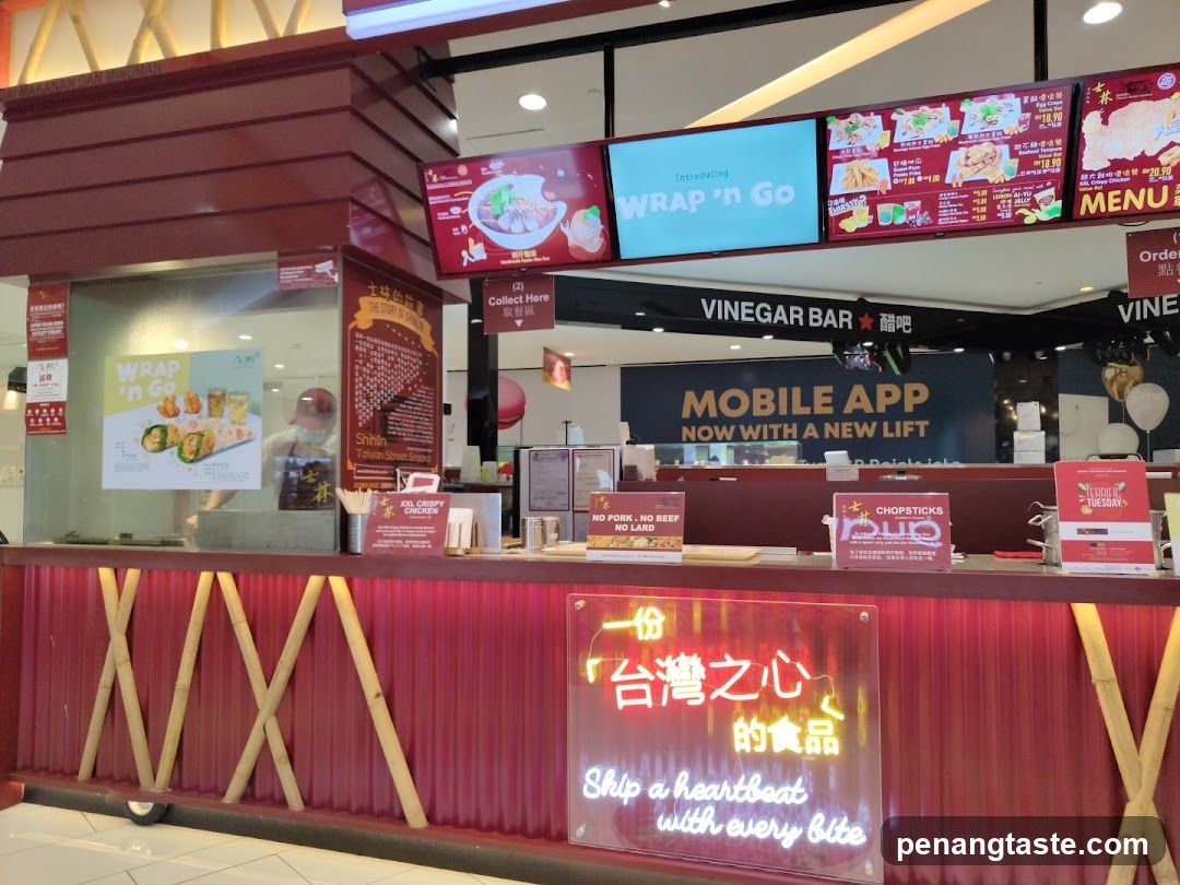 Taiwan Street Snacks Counter