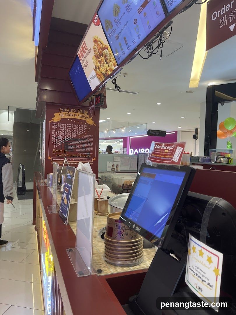 Taiwan Street Snacks Counter