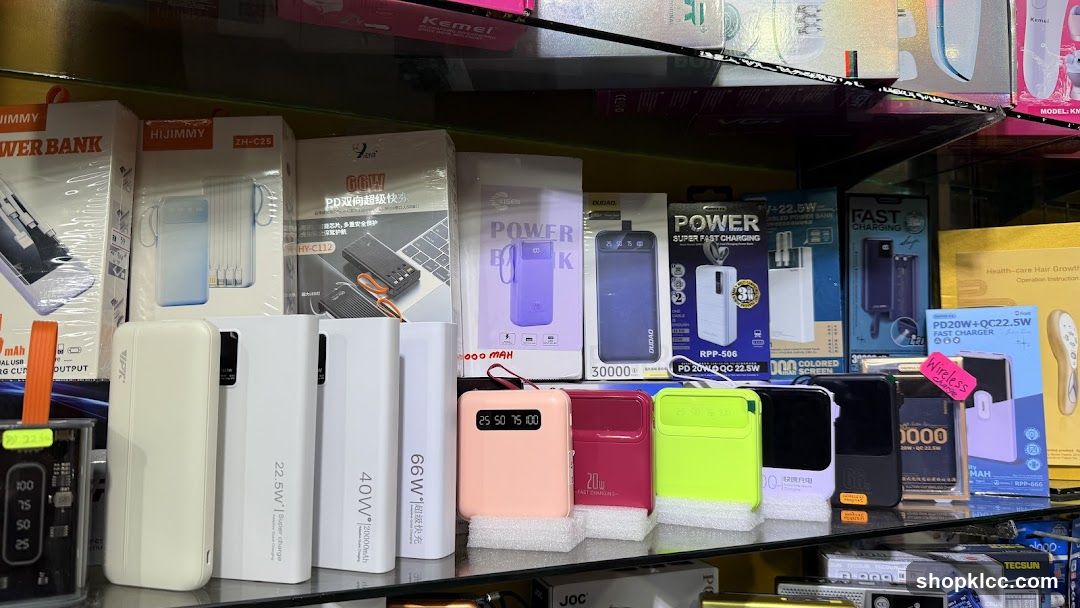 Elektronik Jengka