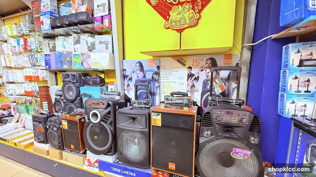 Electronics Store Interior