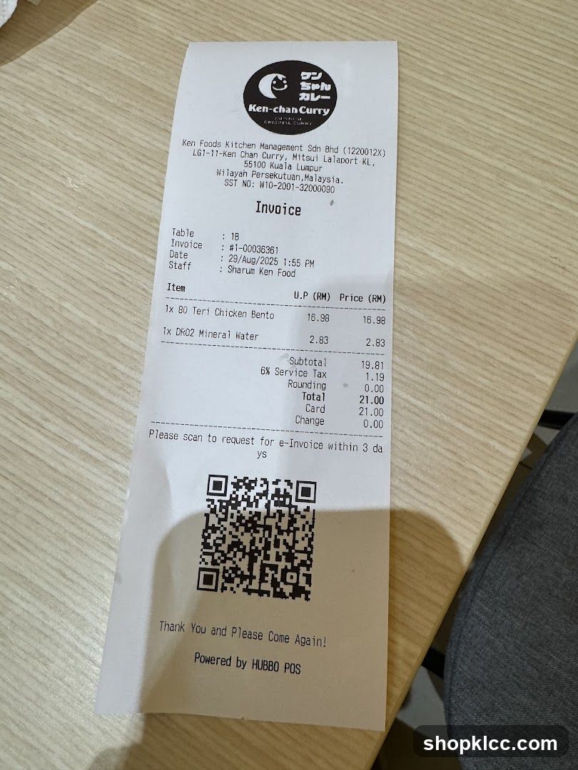 Ken-chan Curry Receipt