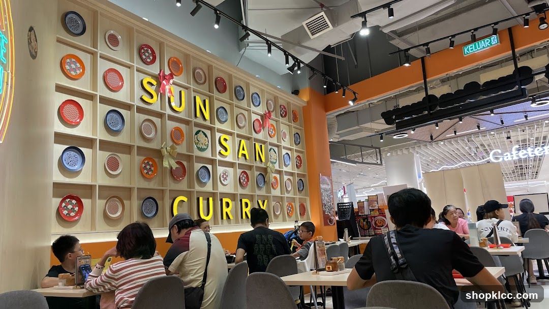 Restaurant Interior with Decorative Wall