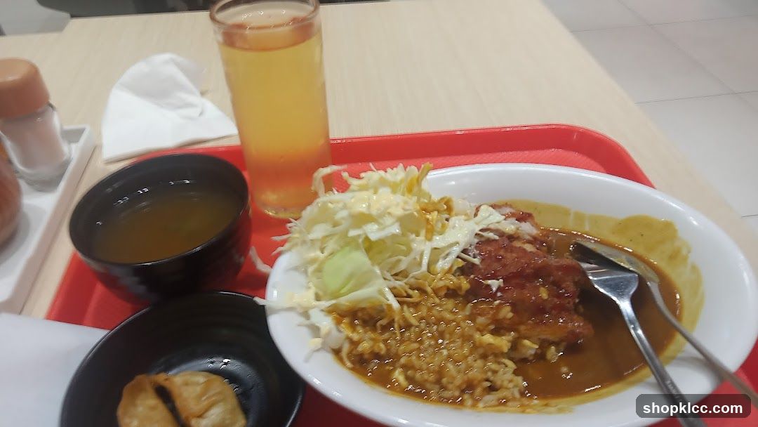 Curry Rice Meal