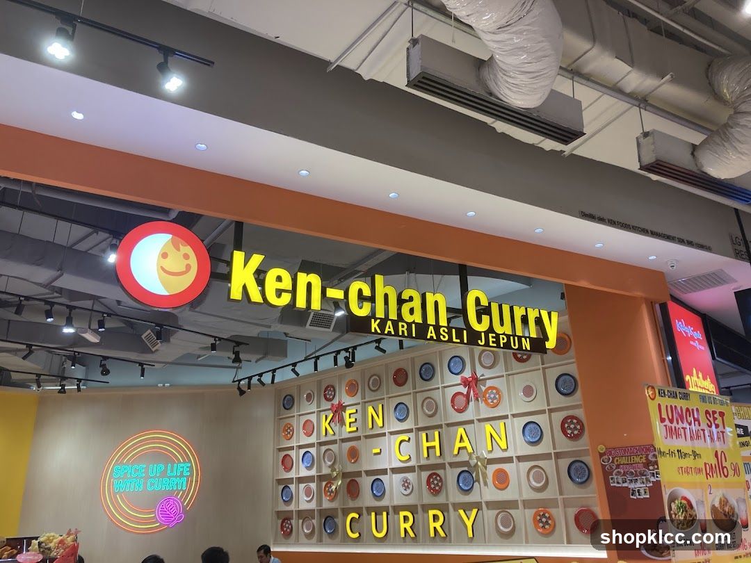 Ken-chan Curry Restaurant
