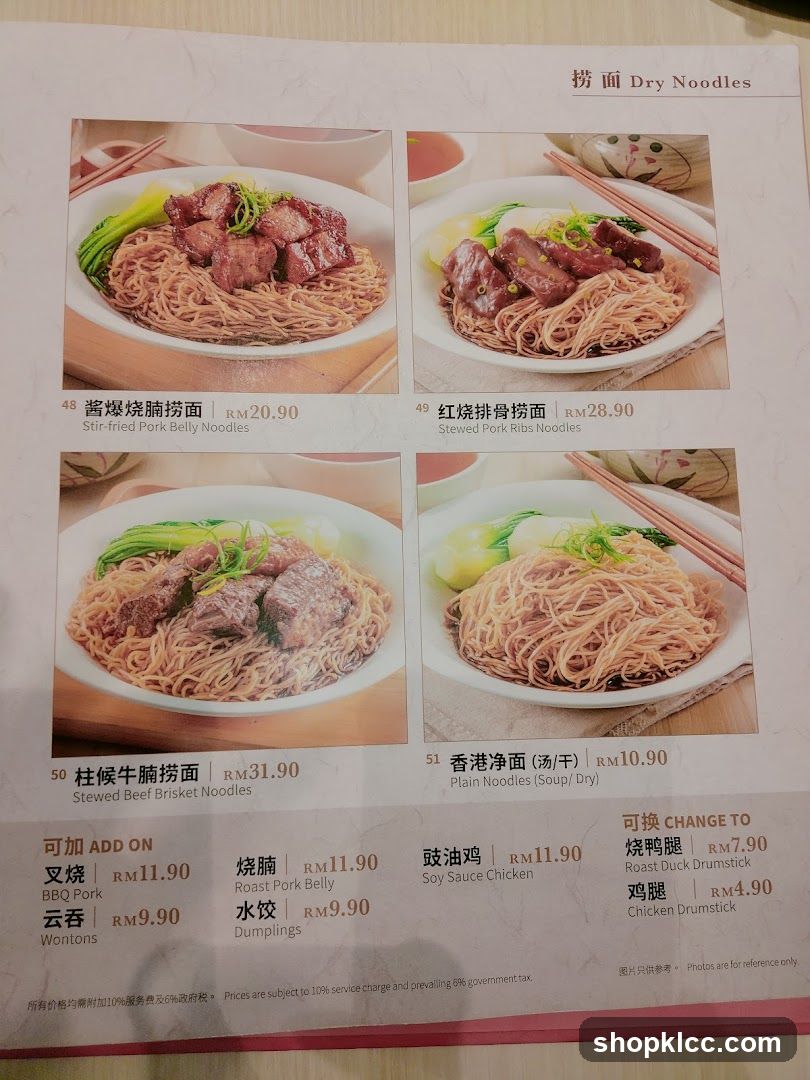 Dry Noodles