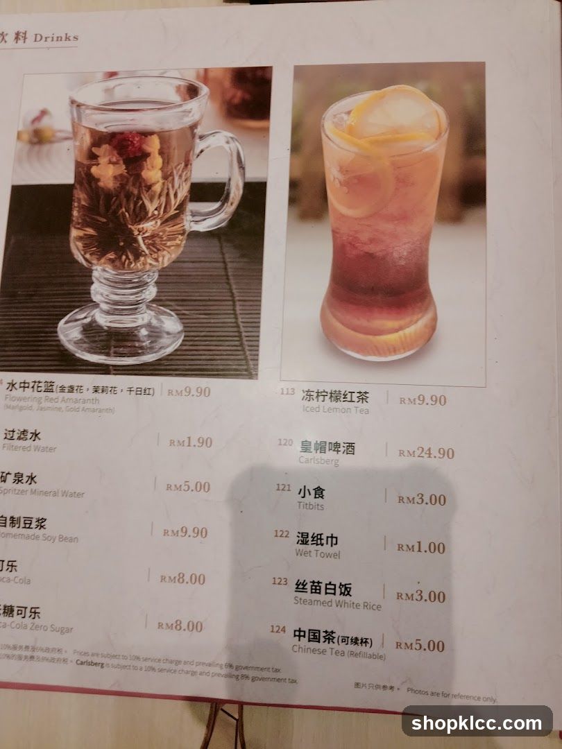 Drinks