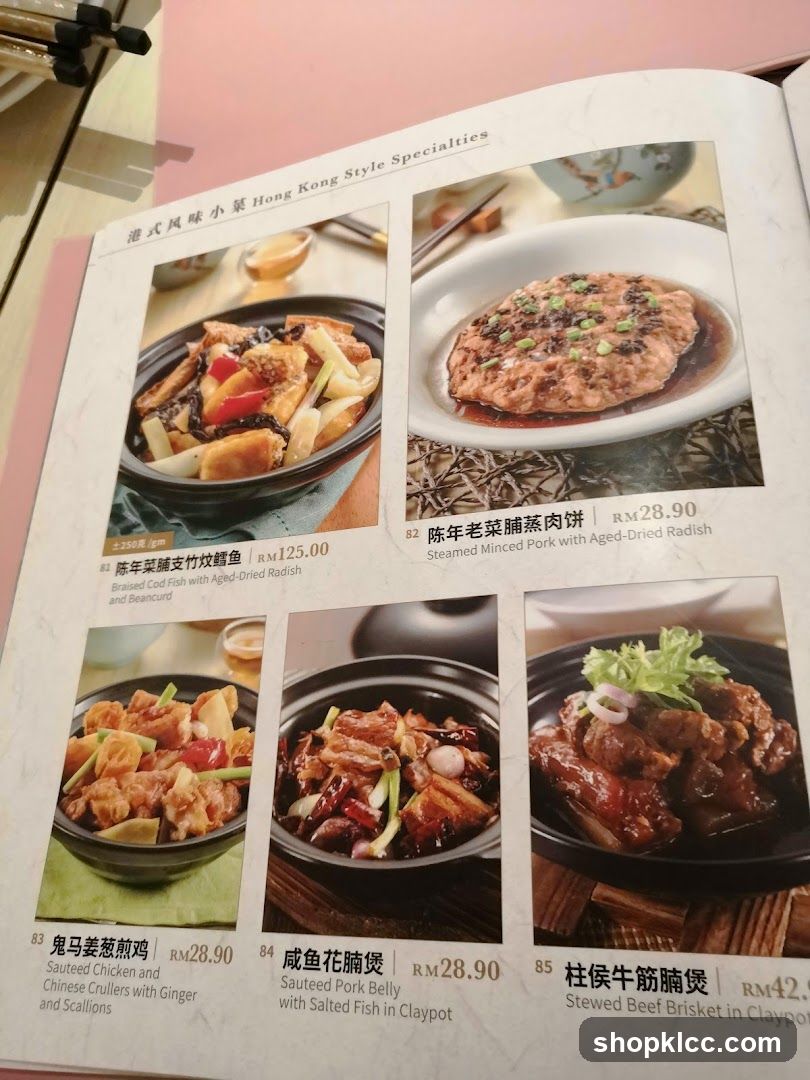 Hong Kong Style Specialties