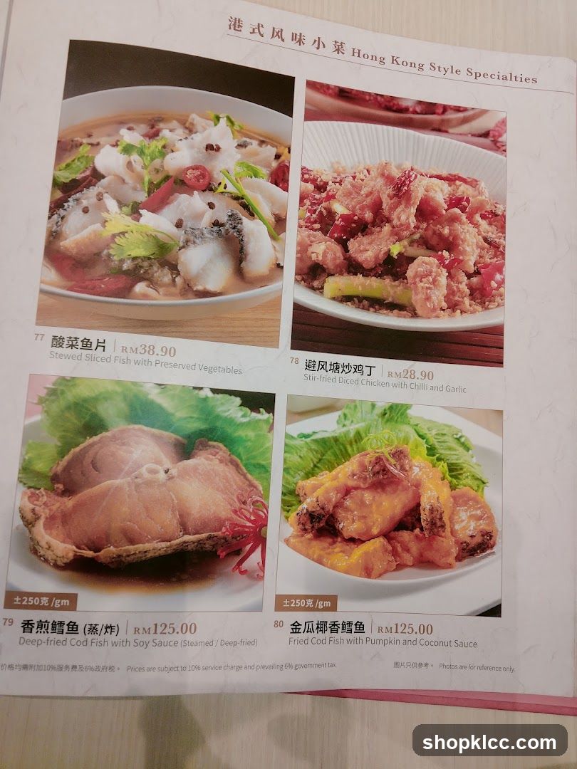 Hong Kong Style Specialties