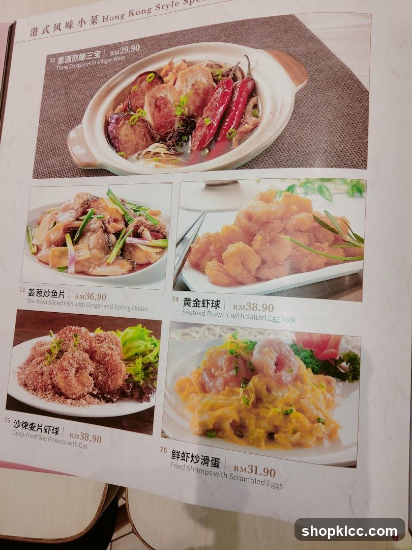 Hong Kong Style Specials