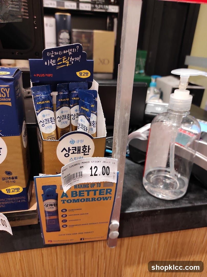 Product Display with Price Tag
