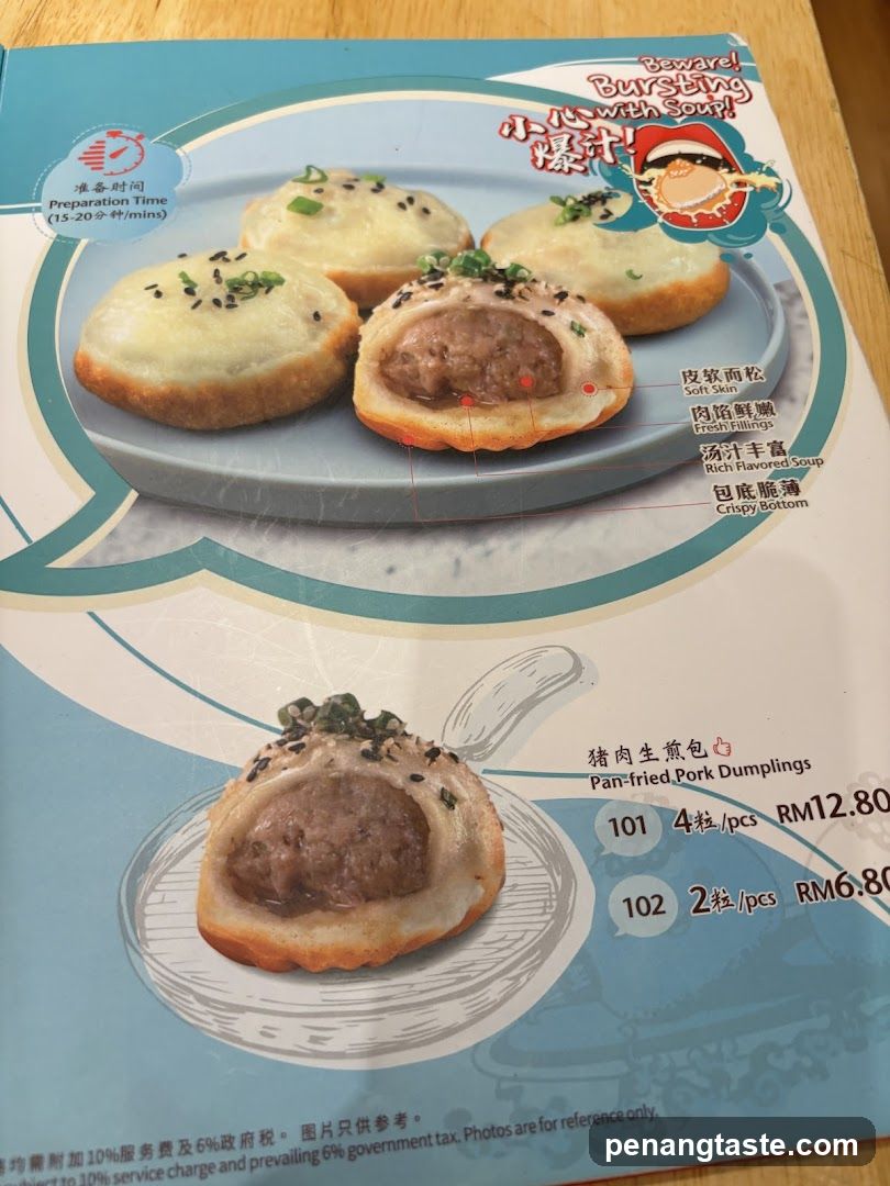 Pan-fried Pork Dumplings