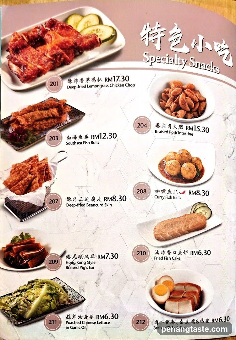 Specialty Snacks