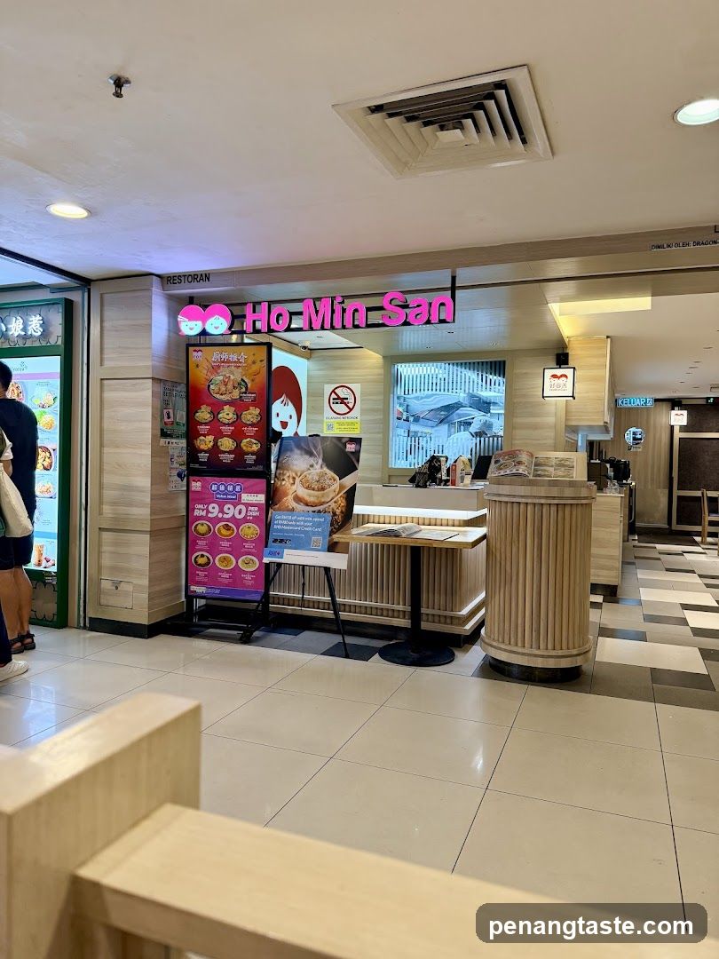 Ho-Min-San Restaurant Entrance