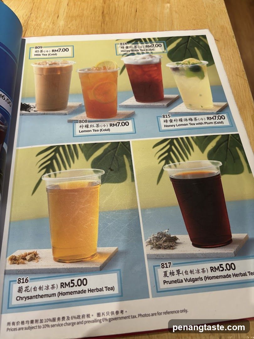Beverage Menu
