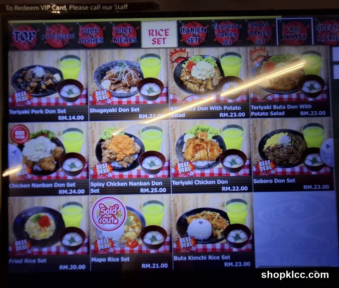 Rice Set Menu