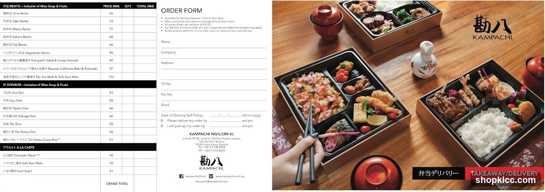 Kampachi Bento and Order Form