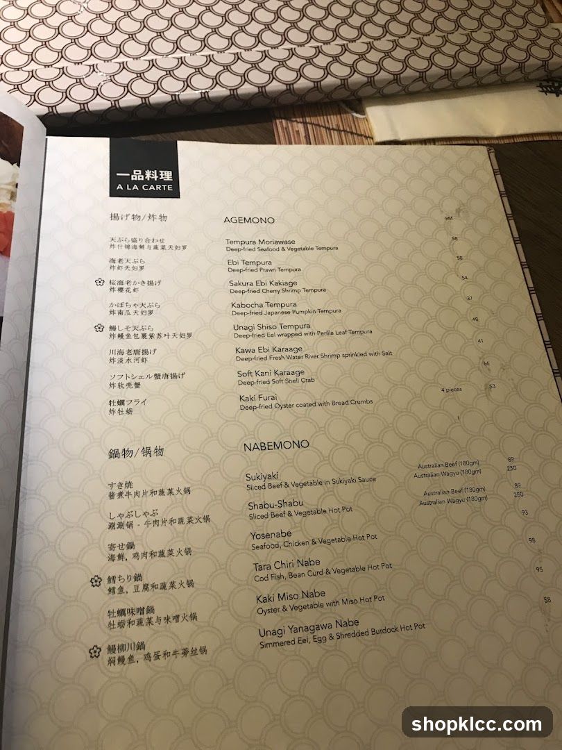 A LA CARTE